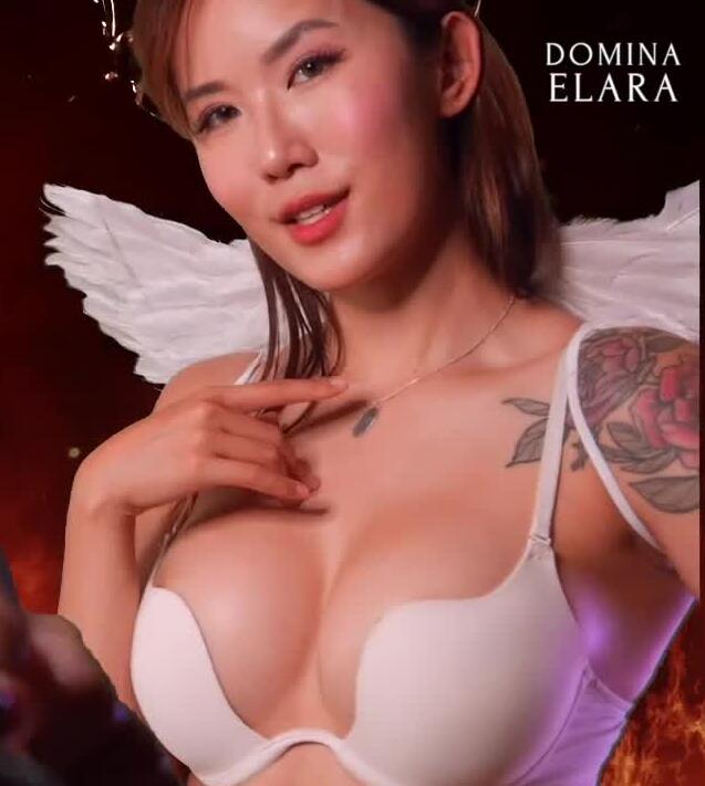 Domina Elara-糟糕的地方